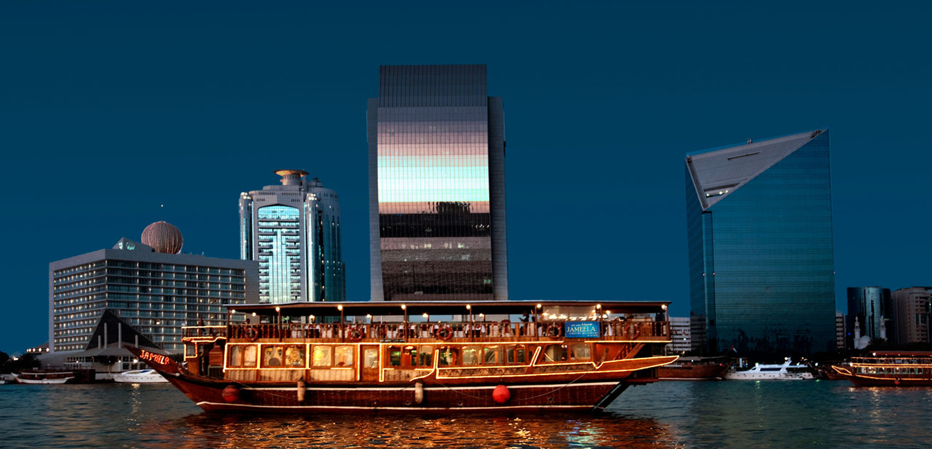 Dubai packages for Honeymoon