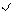 checkmark_filled-256.png